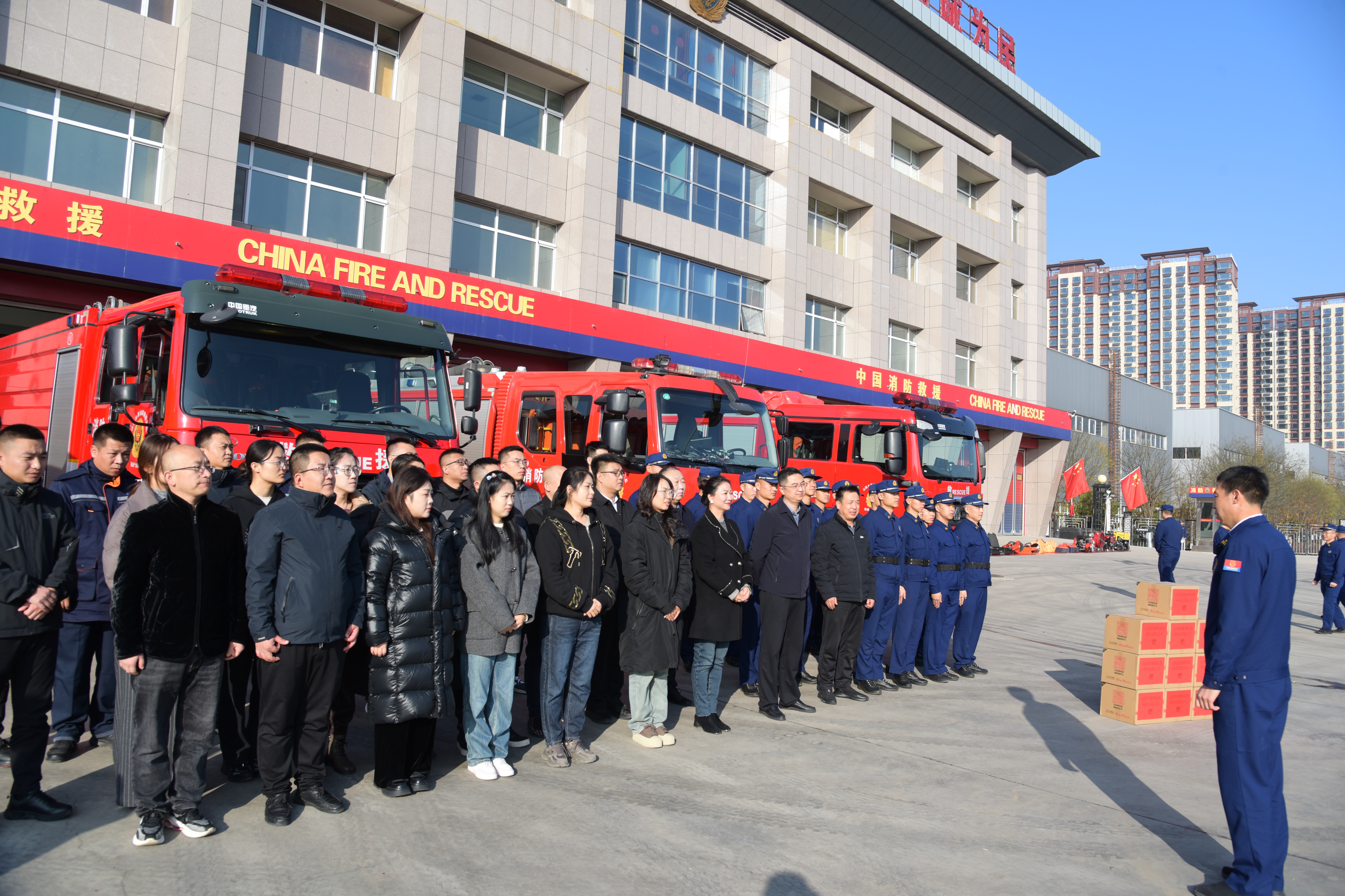 “全民消防 生命至上”致敬火焰藍01.jpg